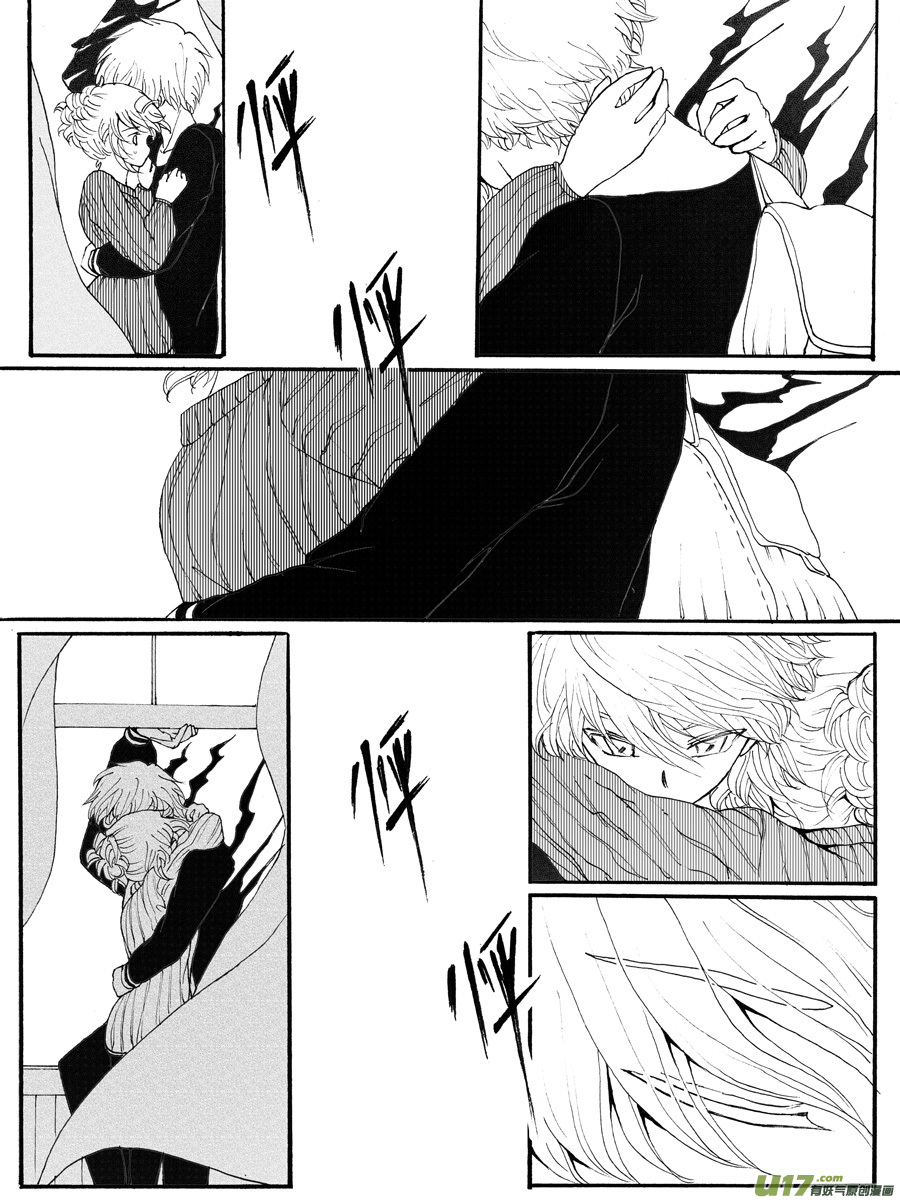 34.化解 （6）5