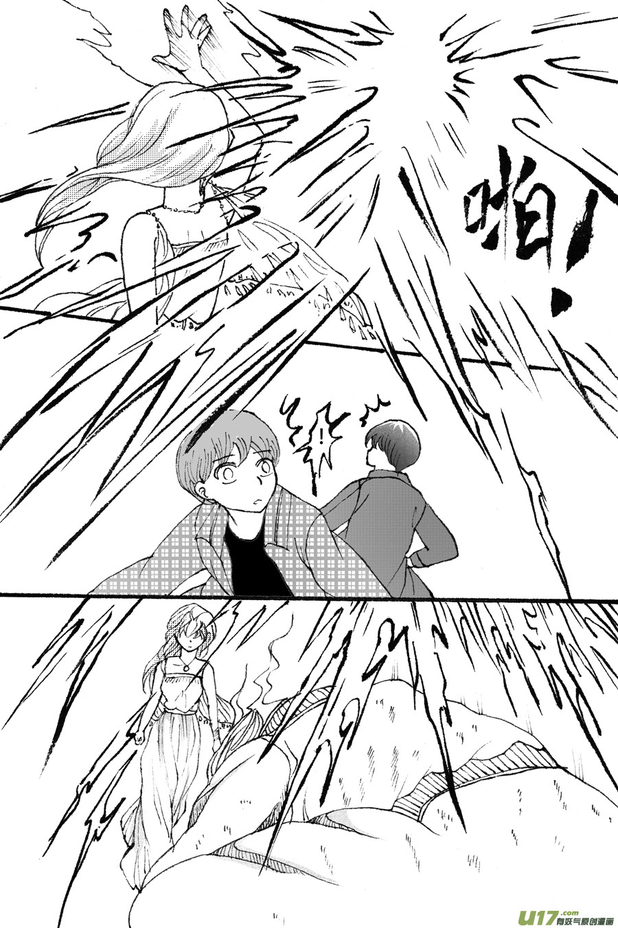 40.食欲 （3）6