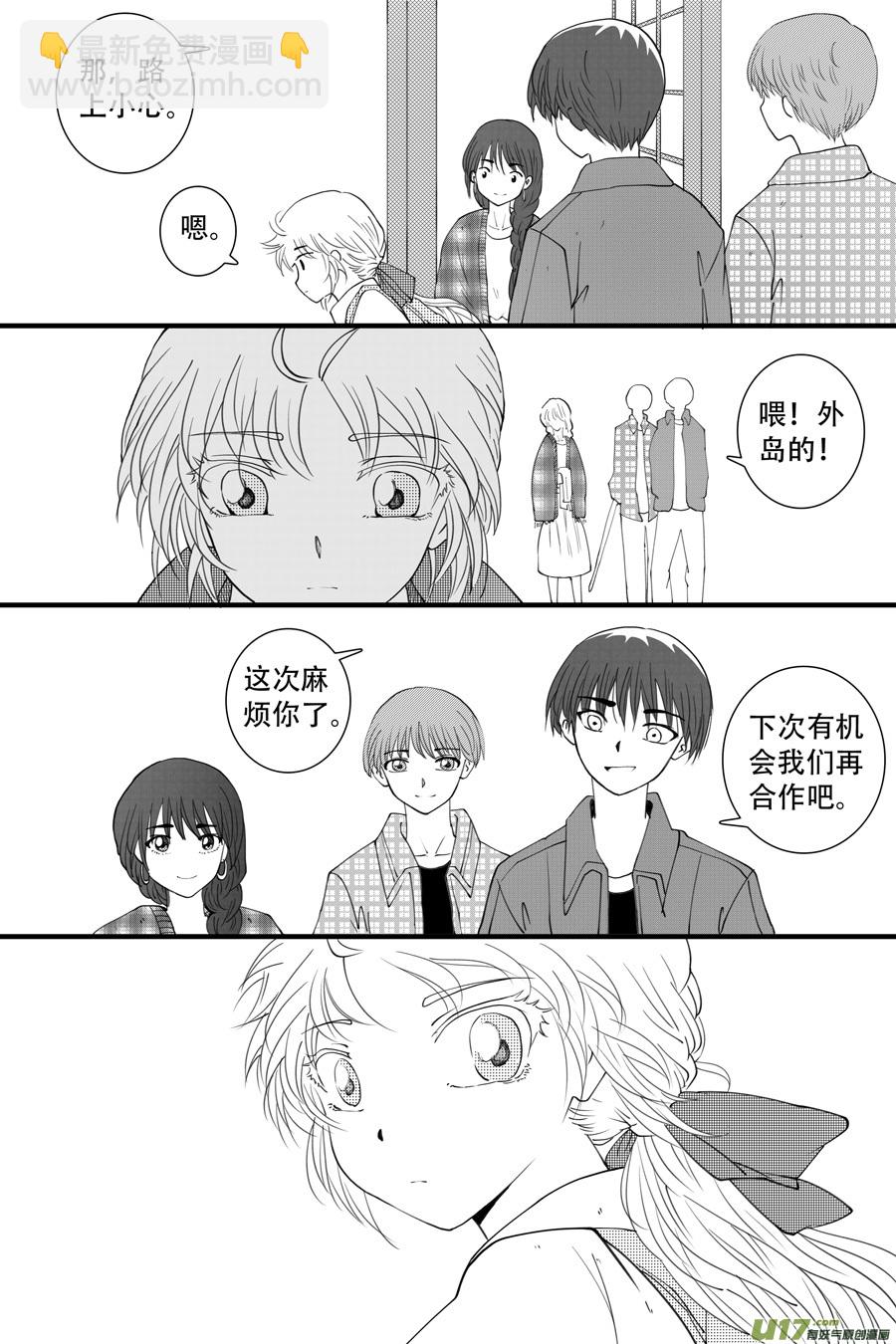 40.食欲 （5）5