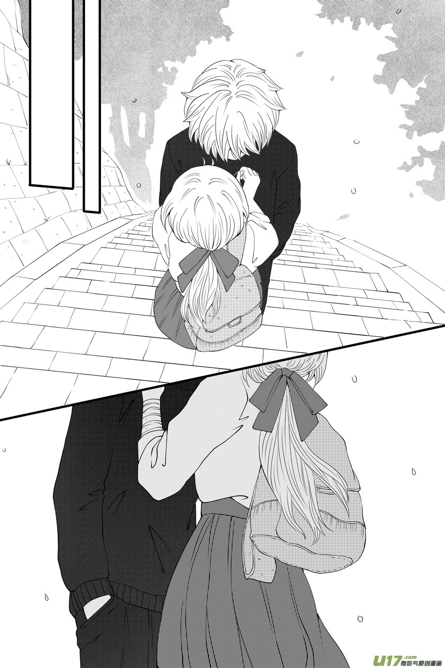 42.偶遇 （3）5