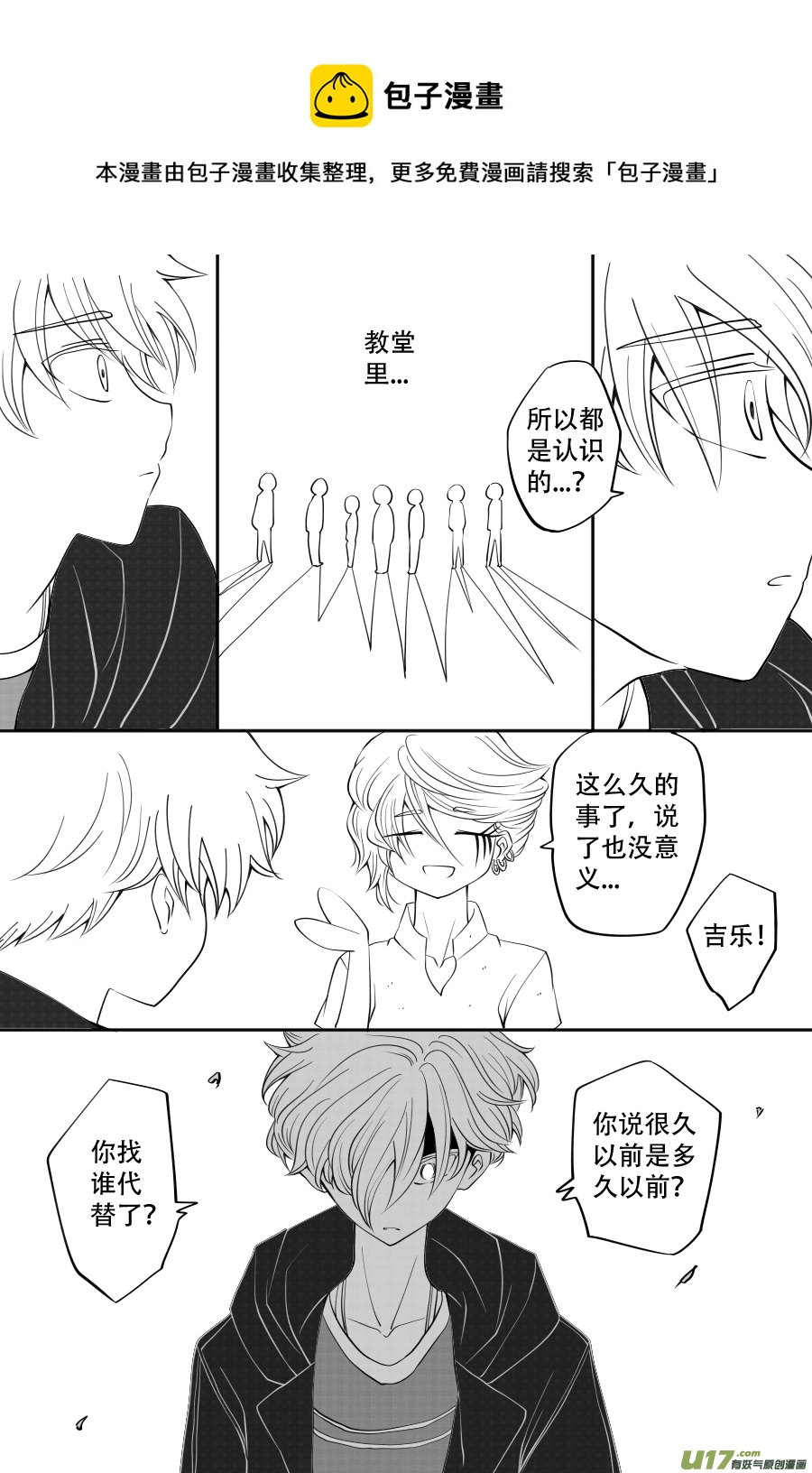43. 通信 （4）0