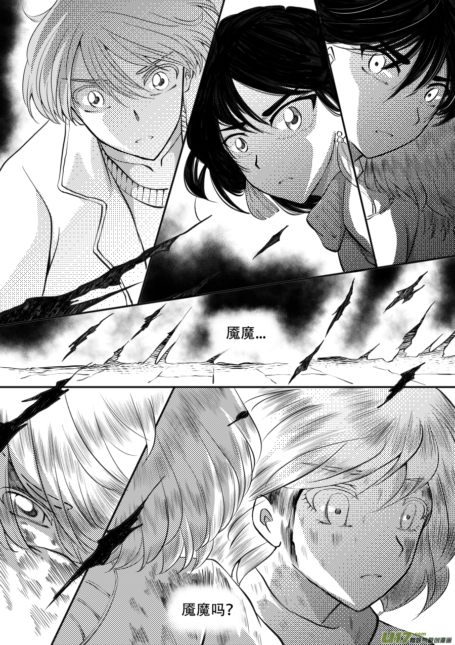 48. 战败22