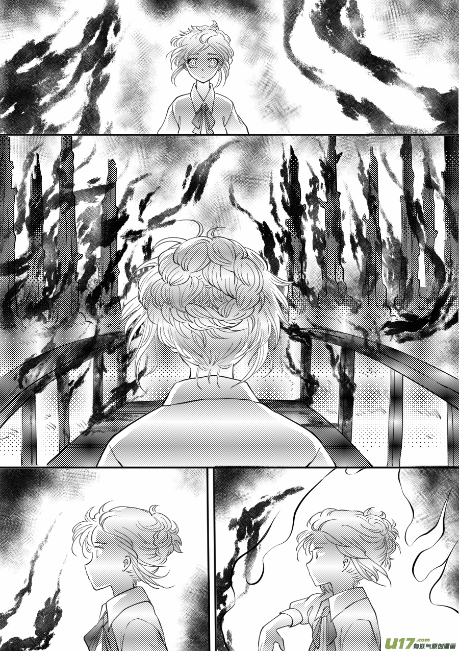 50. 后果6
