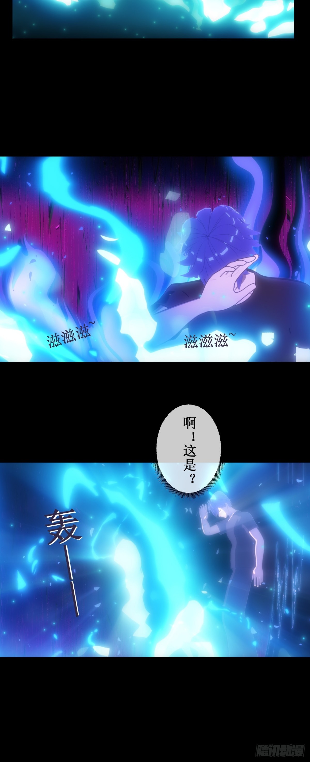 01 不断重复的梦12