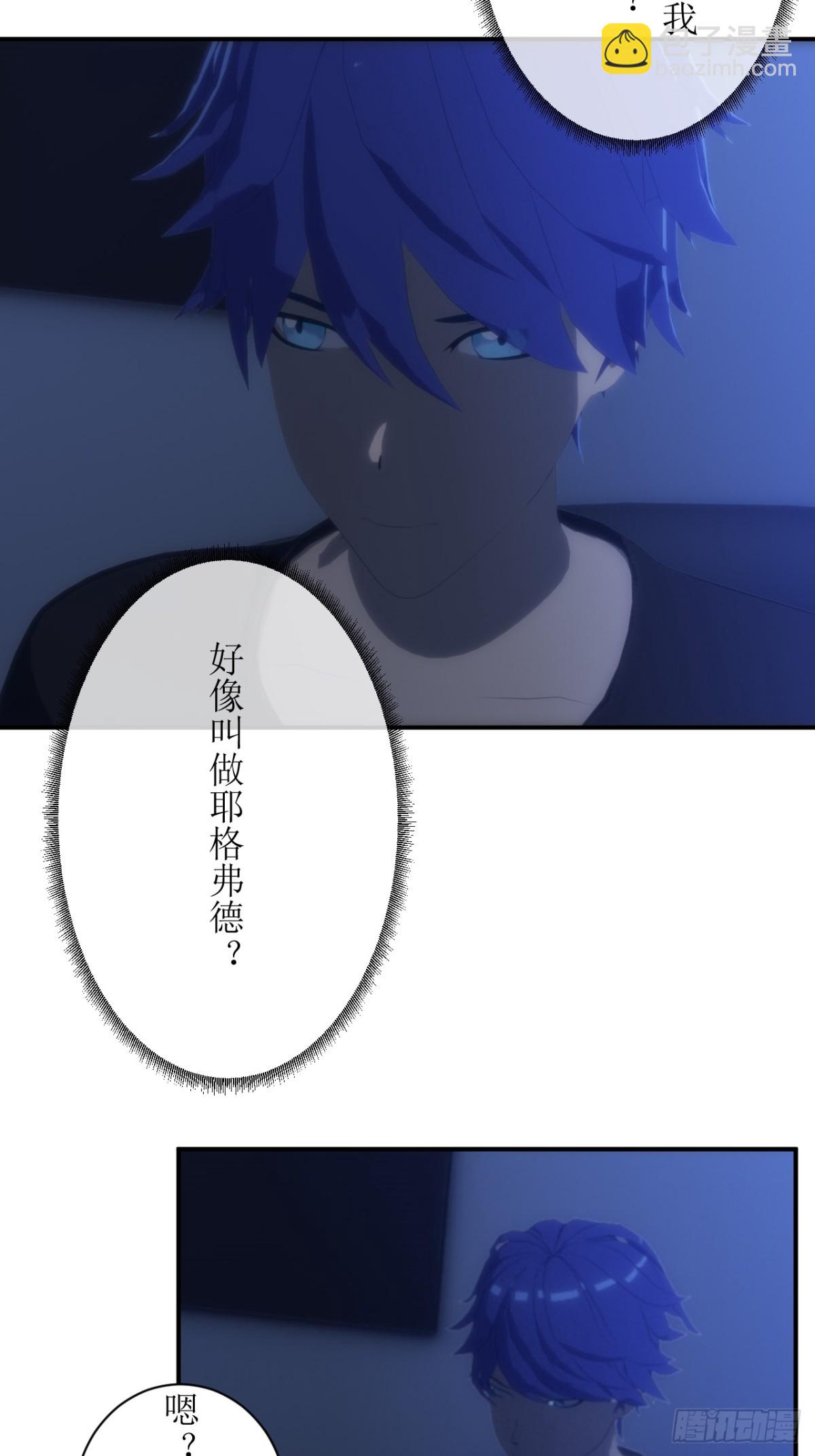01 不断重复的梦15