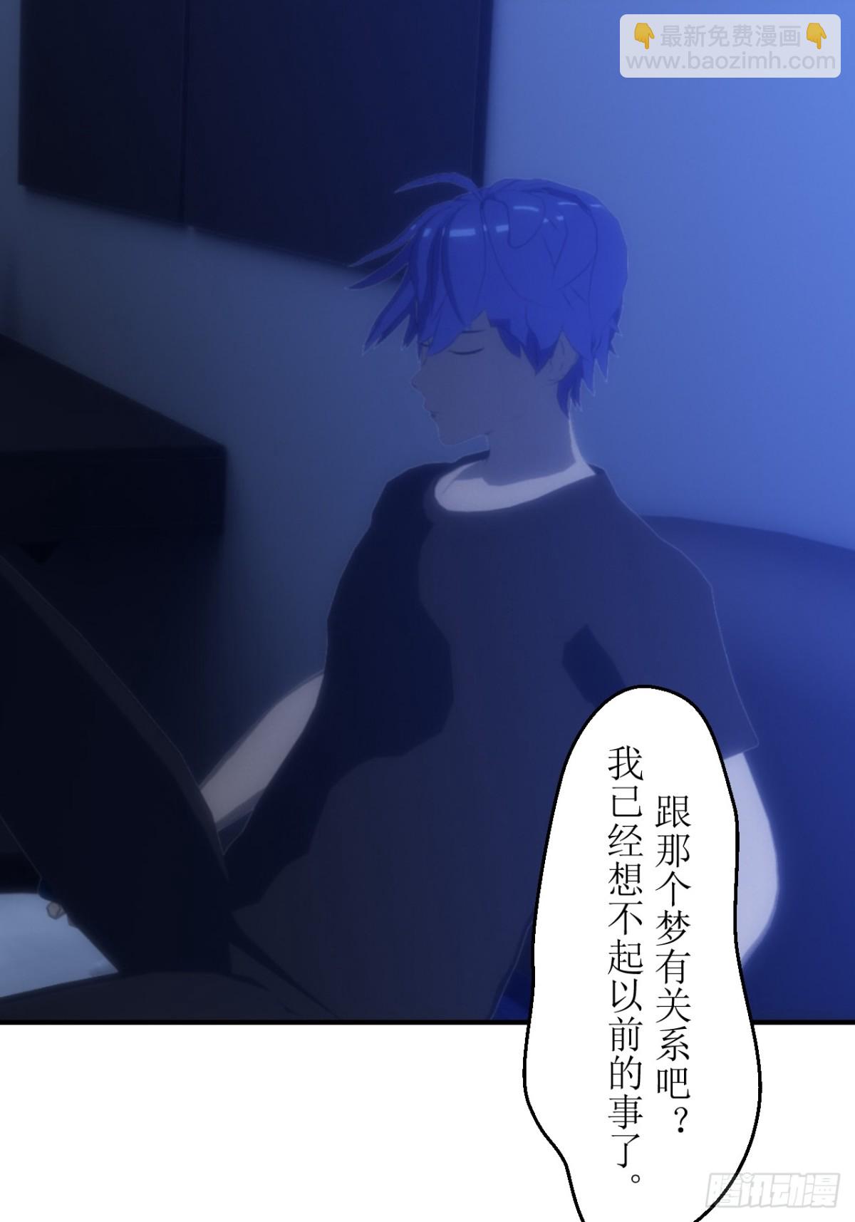 01 不断重复的梦19