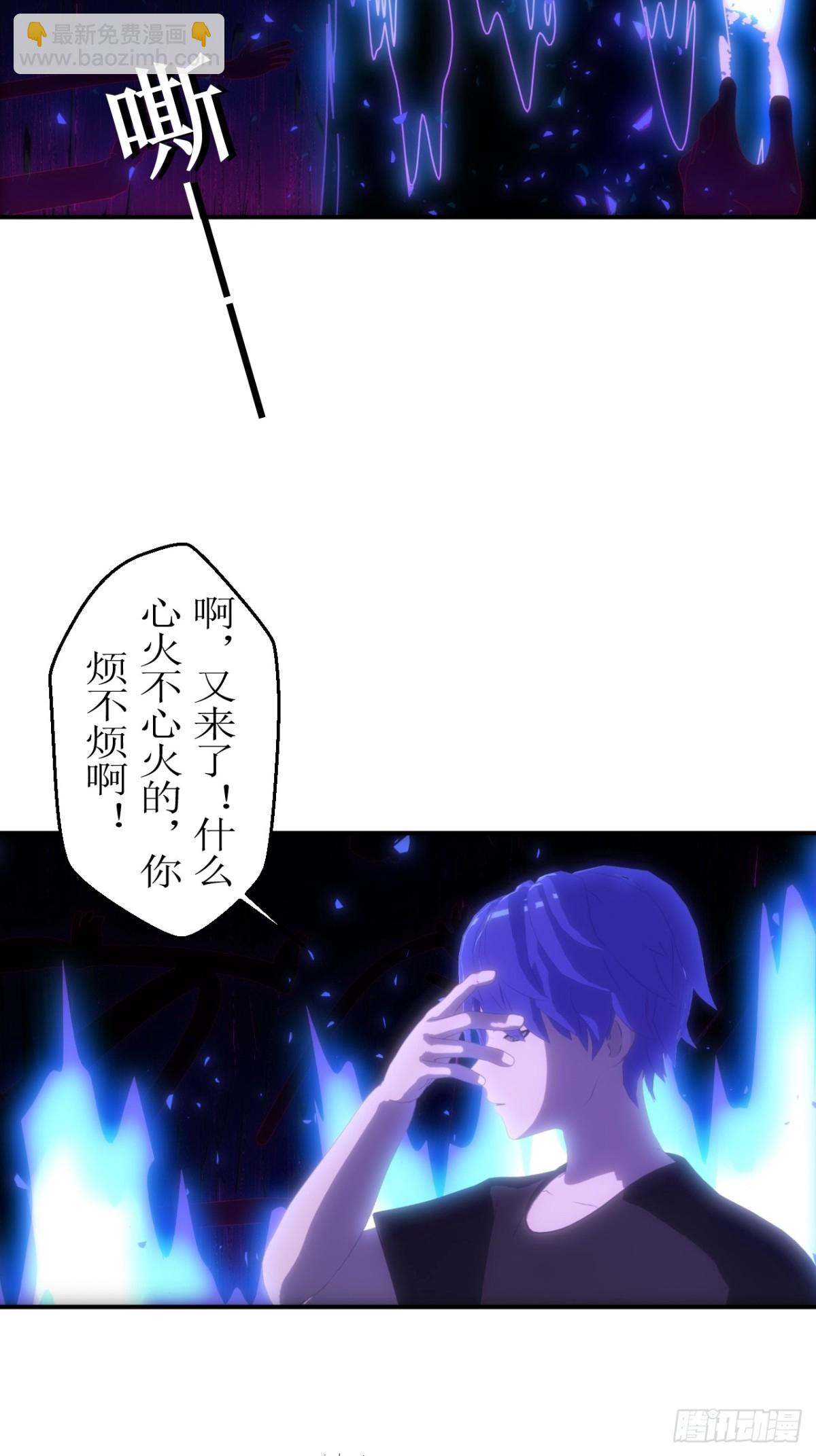 01 不断重复的梦7