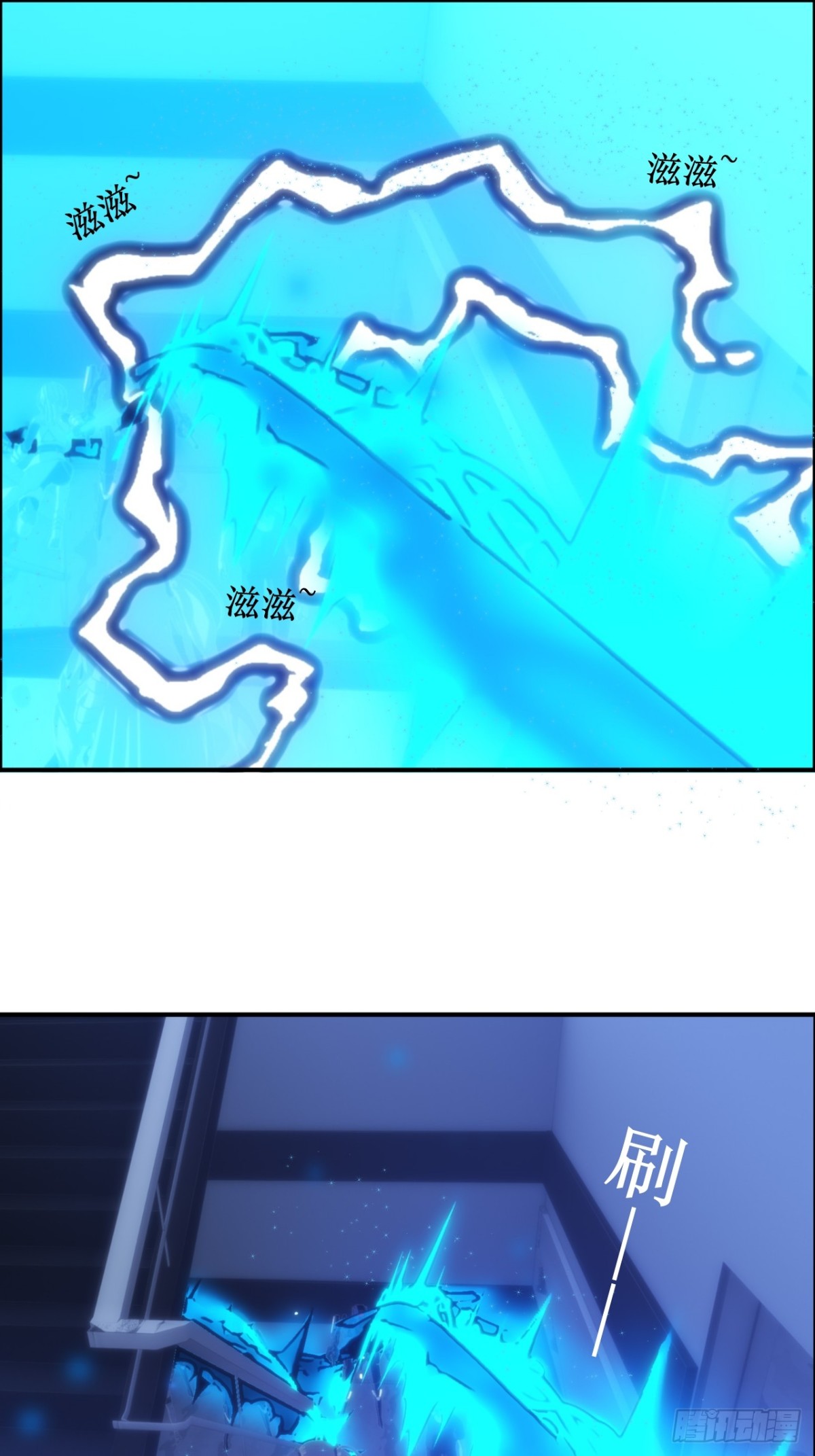 06 肯定是梦，还有回复药水5