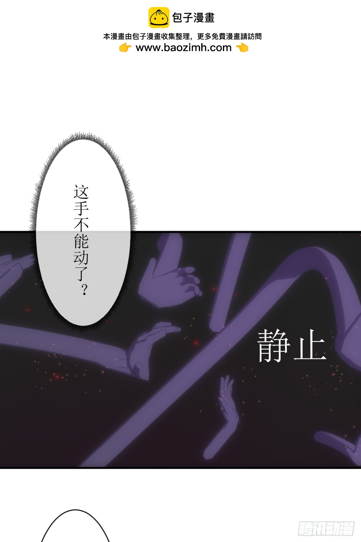 07  丢失的记忆1