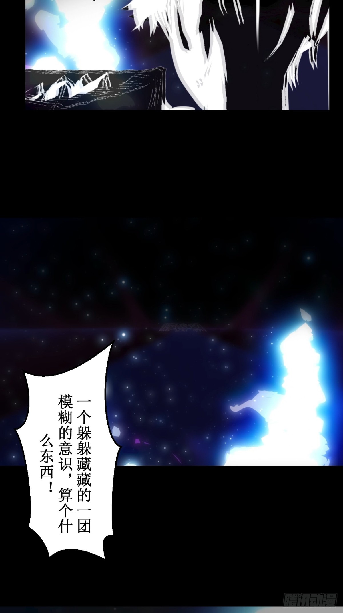 07  丢失的记忆14