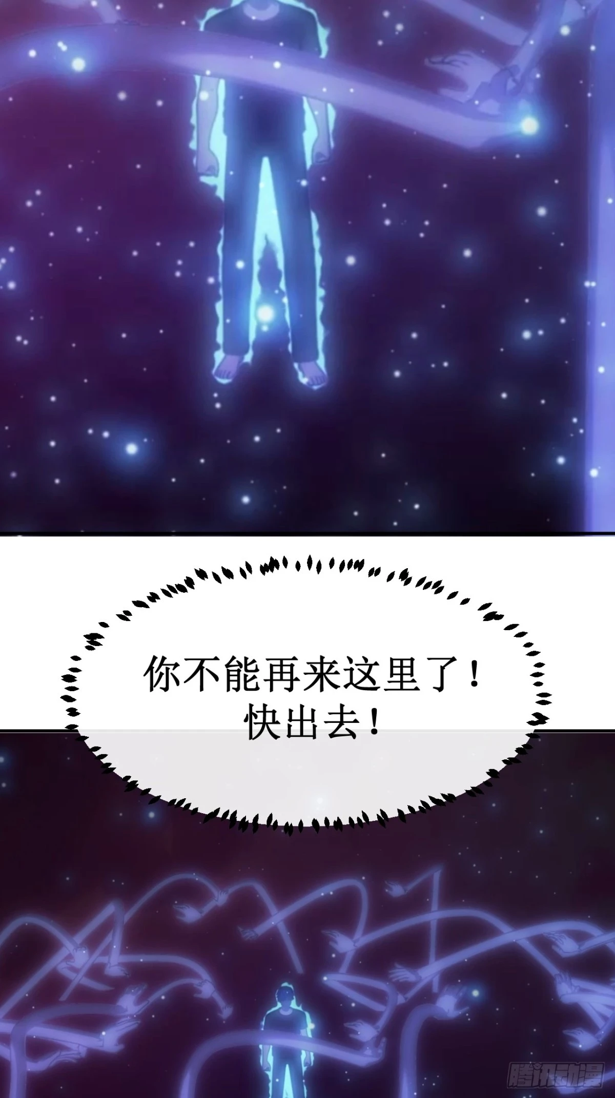 07  丢失的记忆22