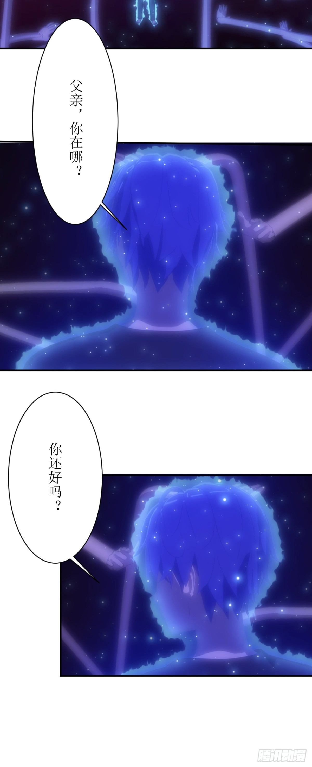 07  丢失的记忆23
