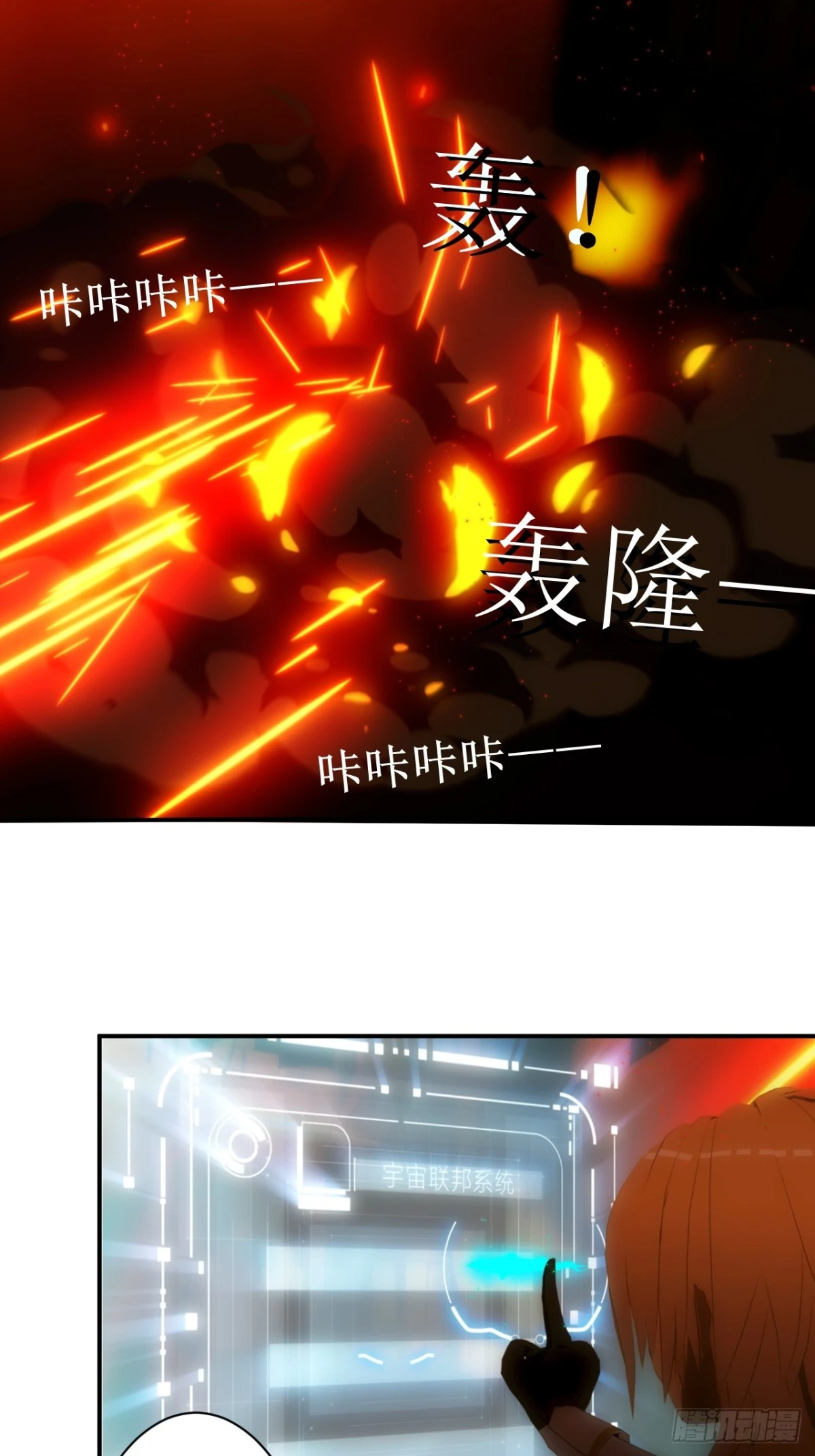 14 竟然没有丝毫损伤！18