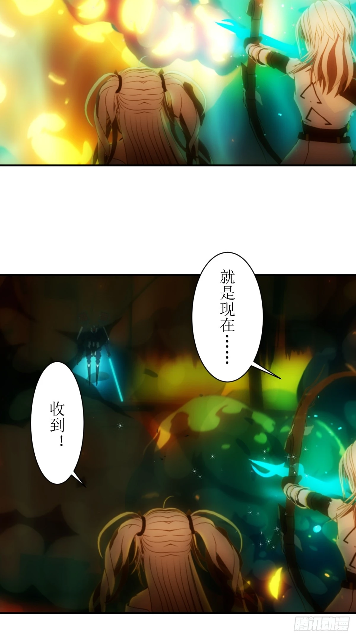 14 竟然没有丝毫损伤！2