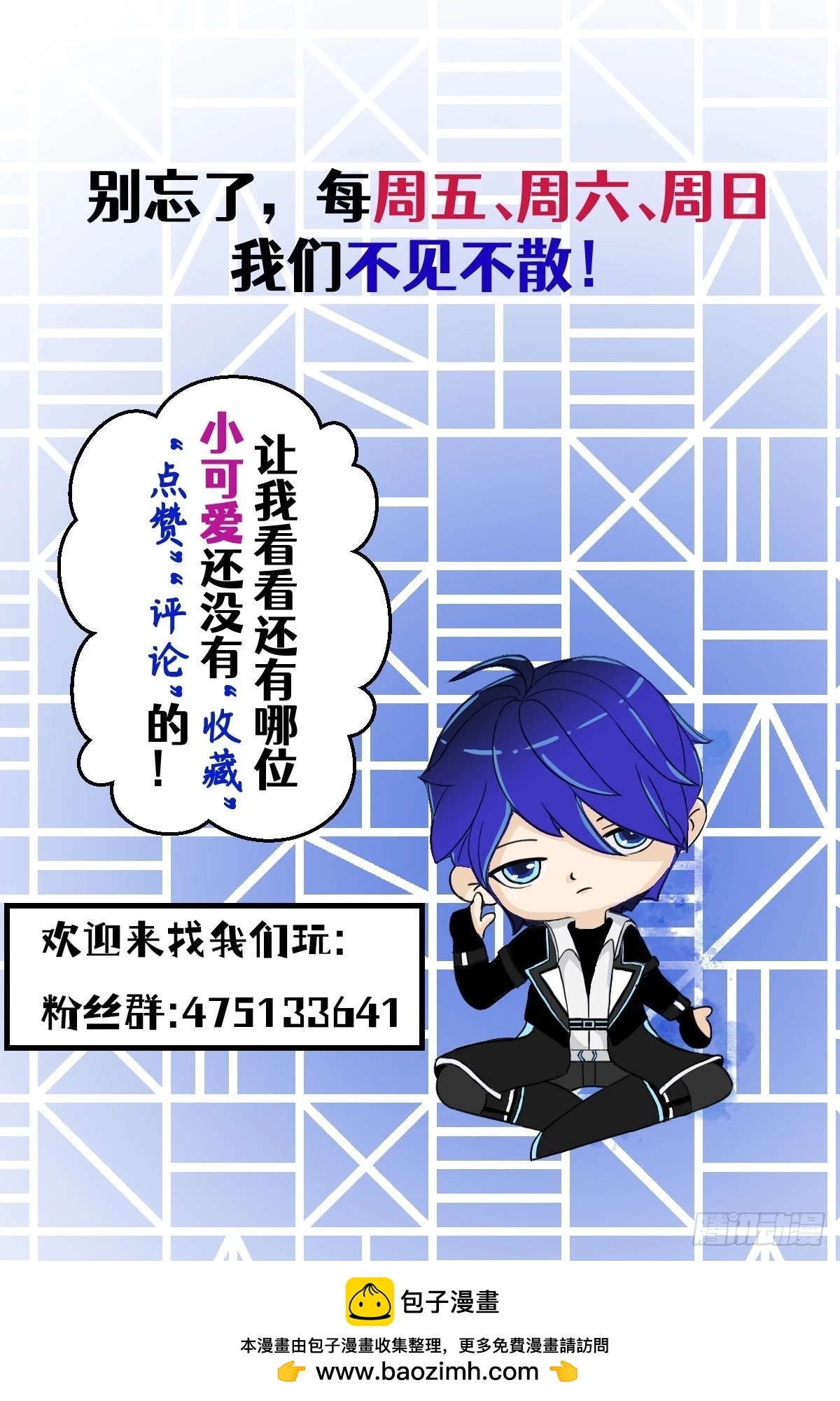 14 竟然没有丝毫损伤！21