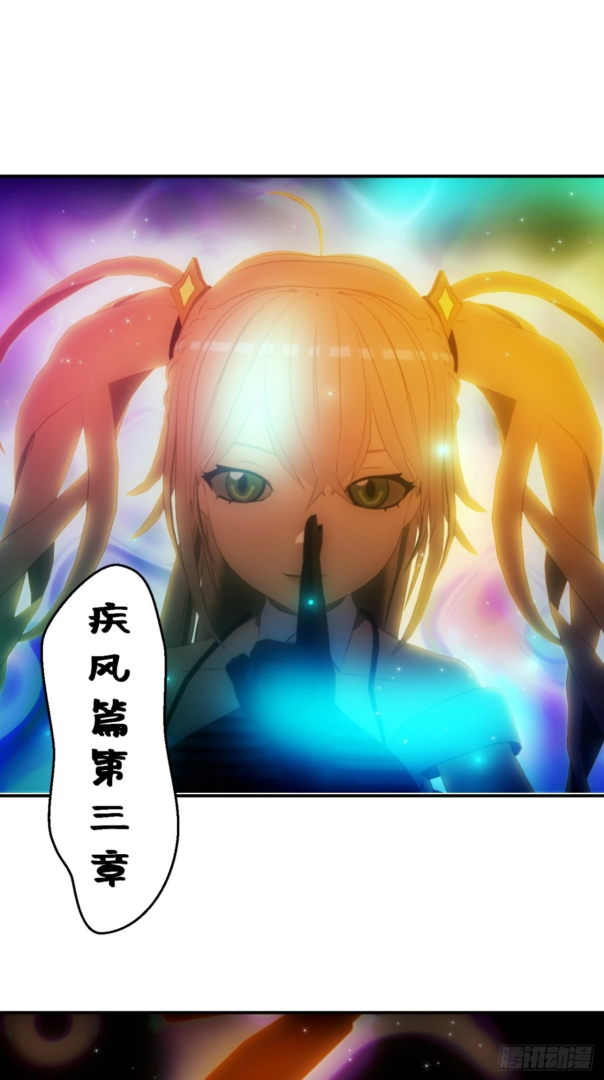 14 竟然没有丝毫损伤！3