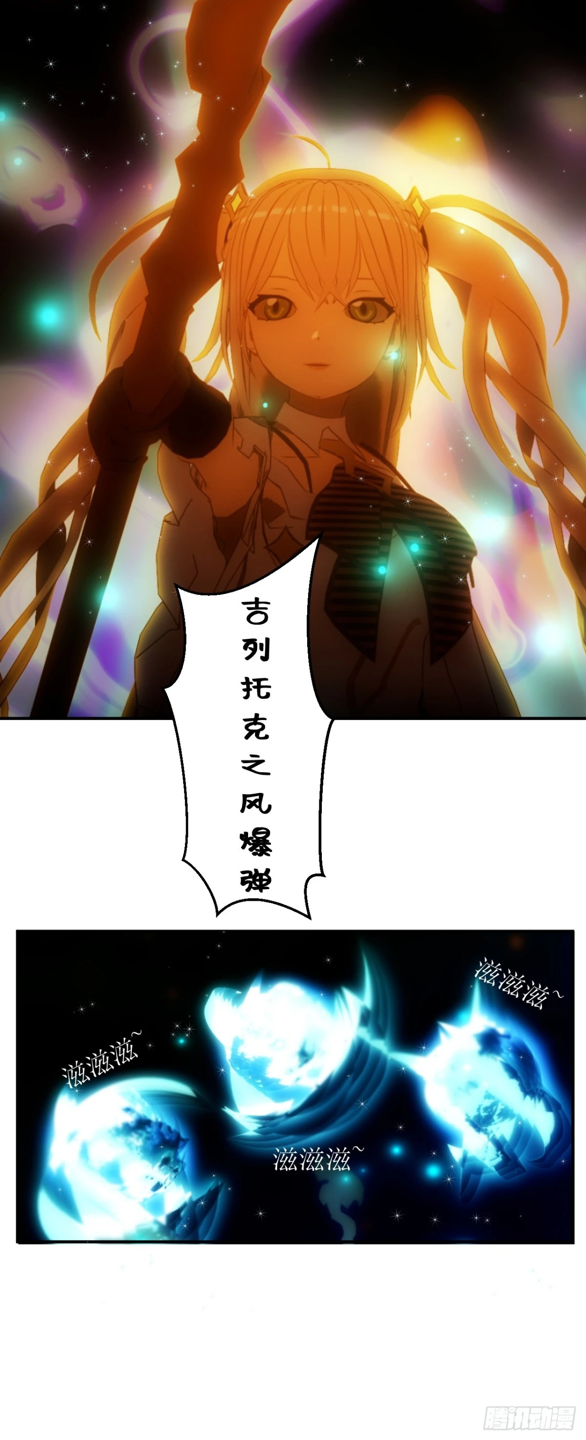 14 竟然没有丝毫损伤！4