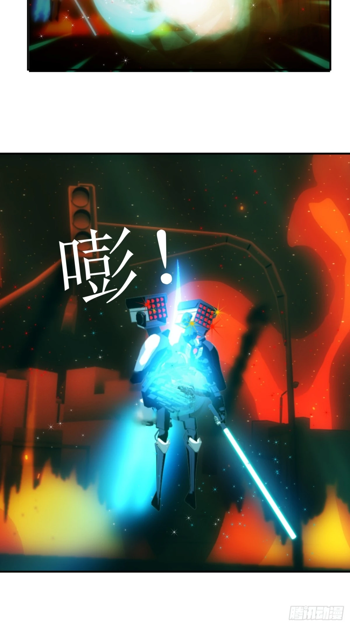14 竟然没有丝毫损伤！7