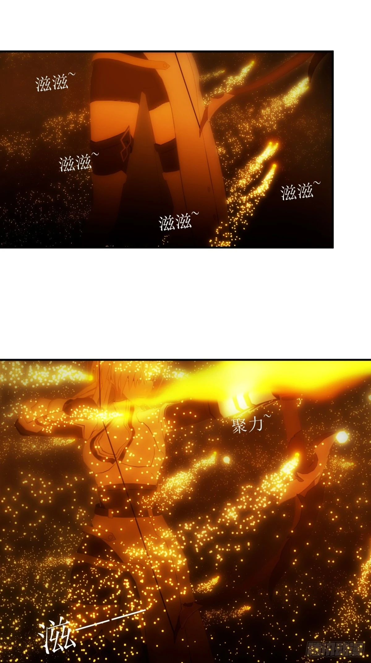 17 极光箭雨5