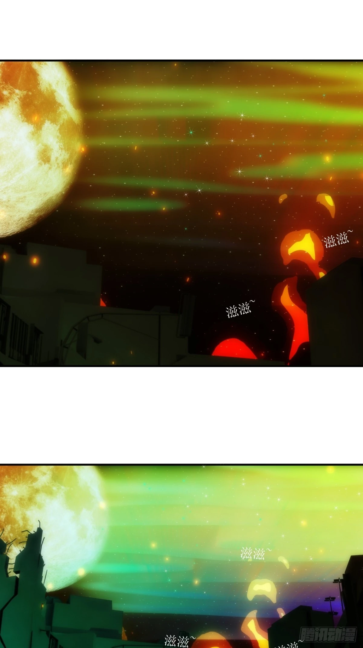 17 极光箭雨9