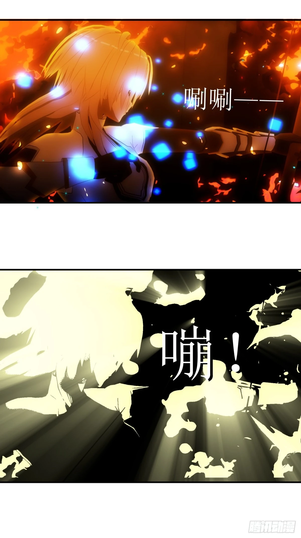 18 这不是普通的量产原罪6