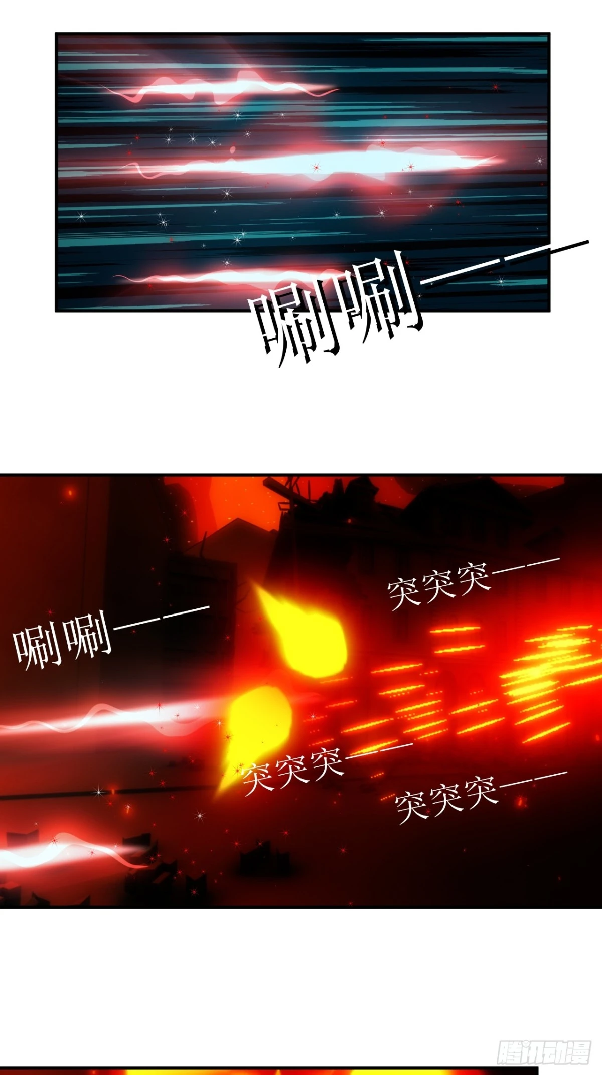 18 这不是普通的量产原罪7