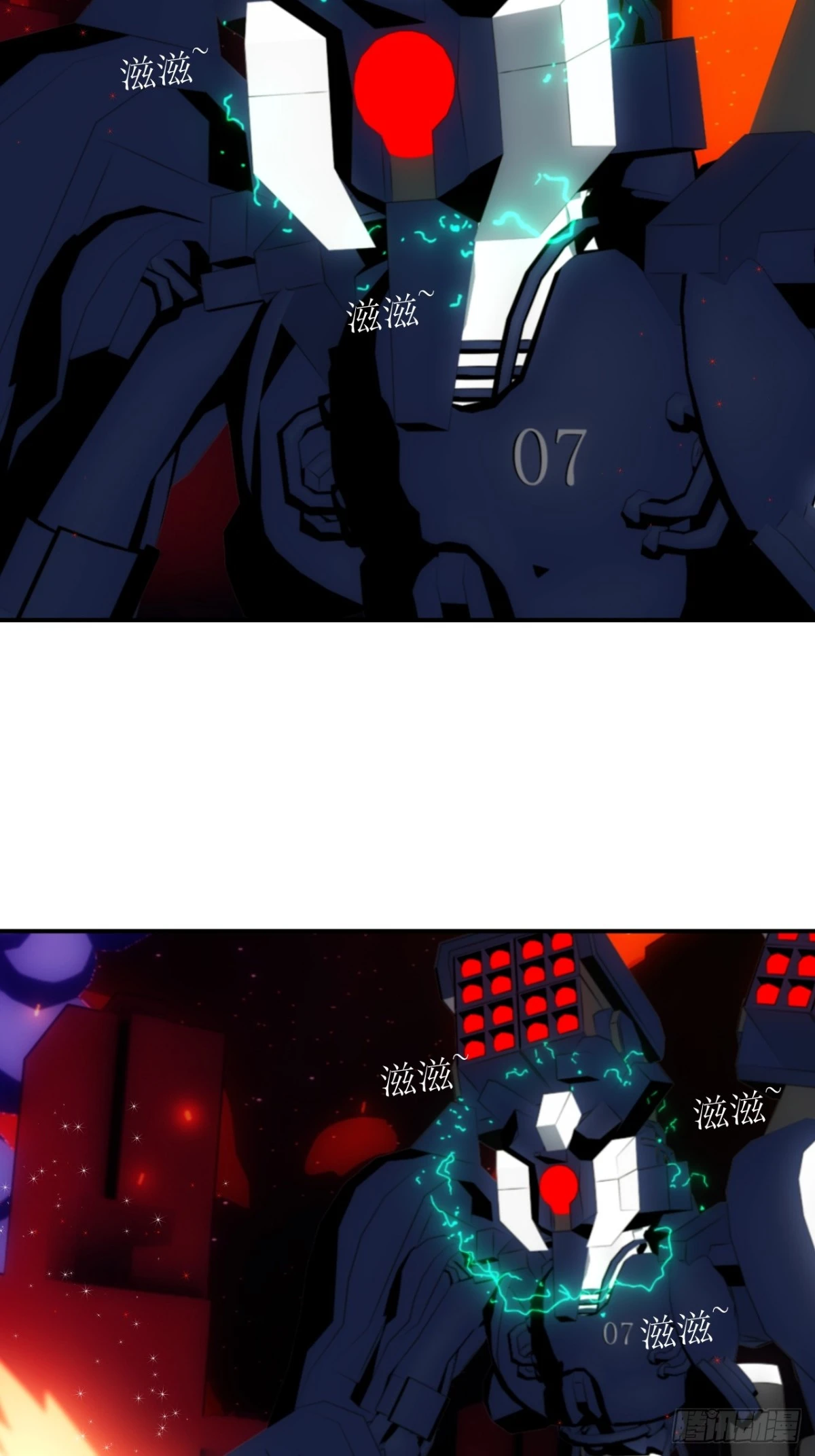 23 就是现在！6