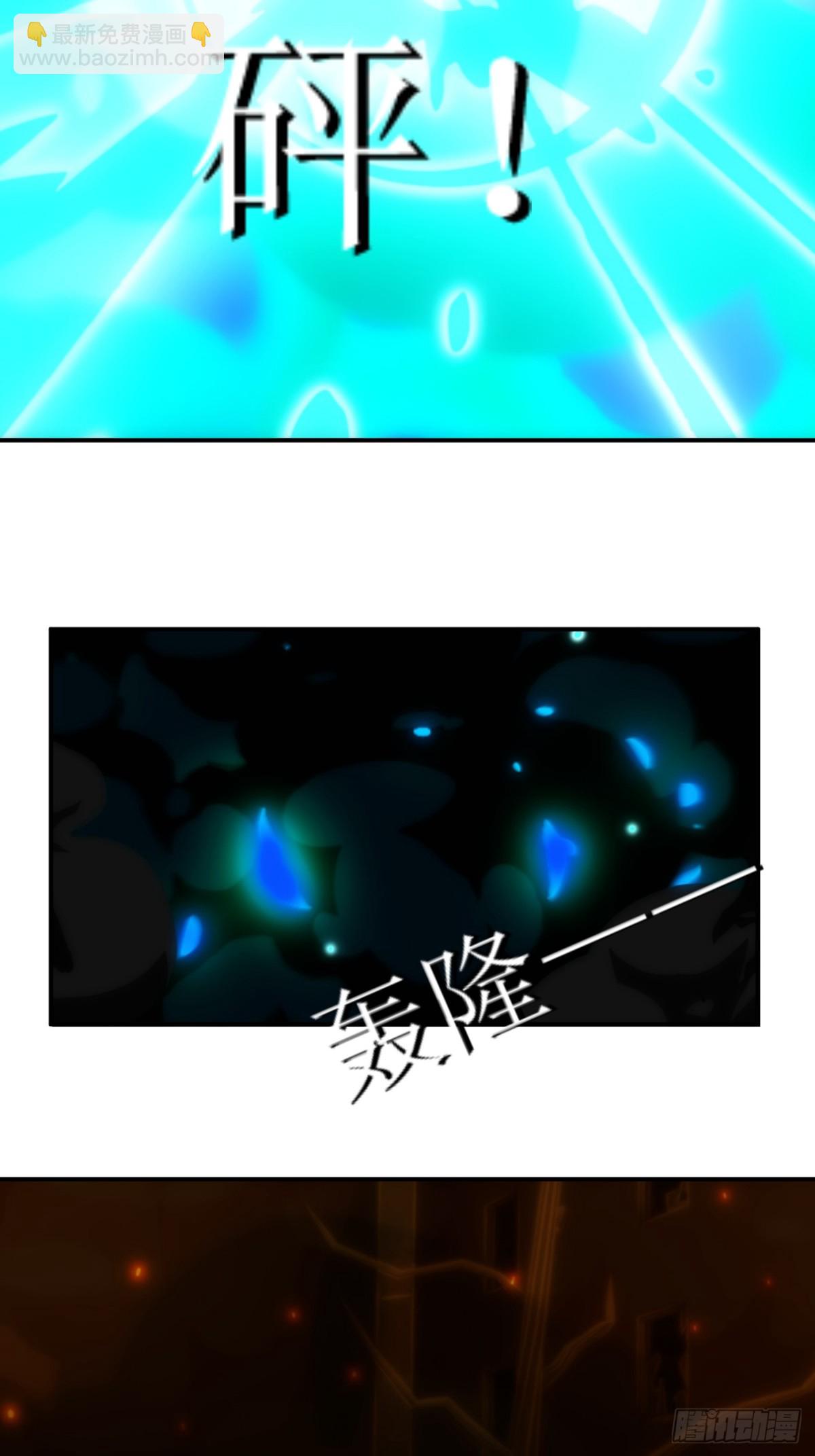 33 buff持续加持中！19