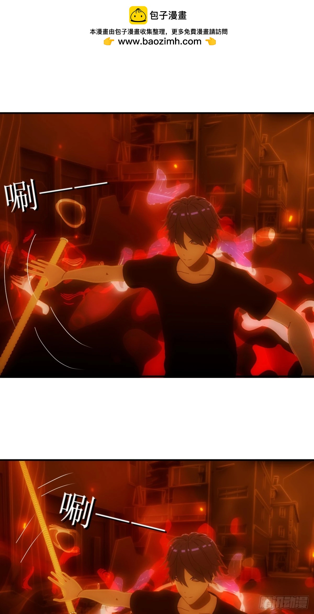 38  战斗！1