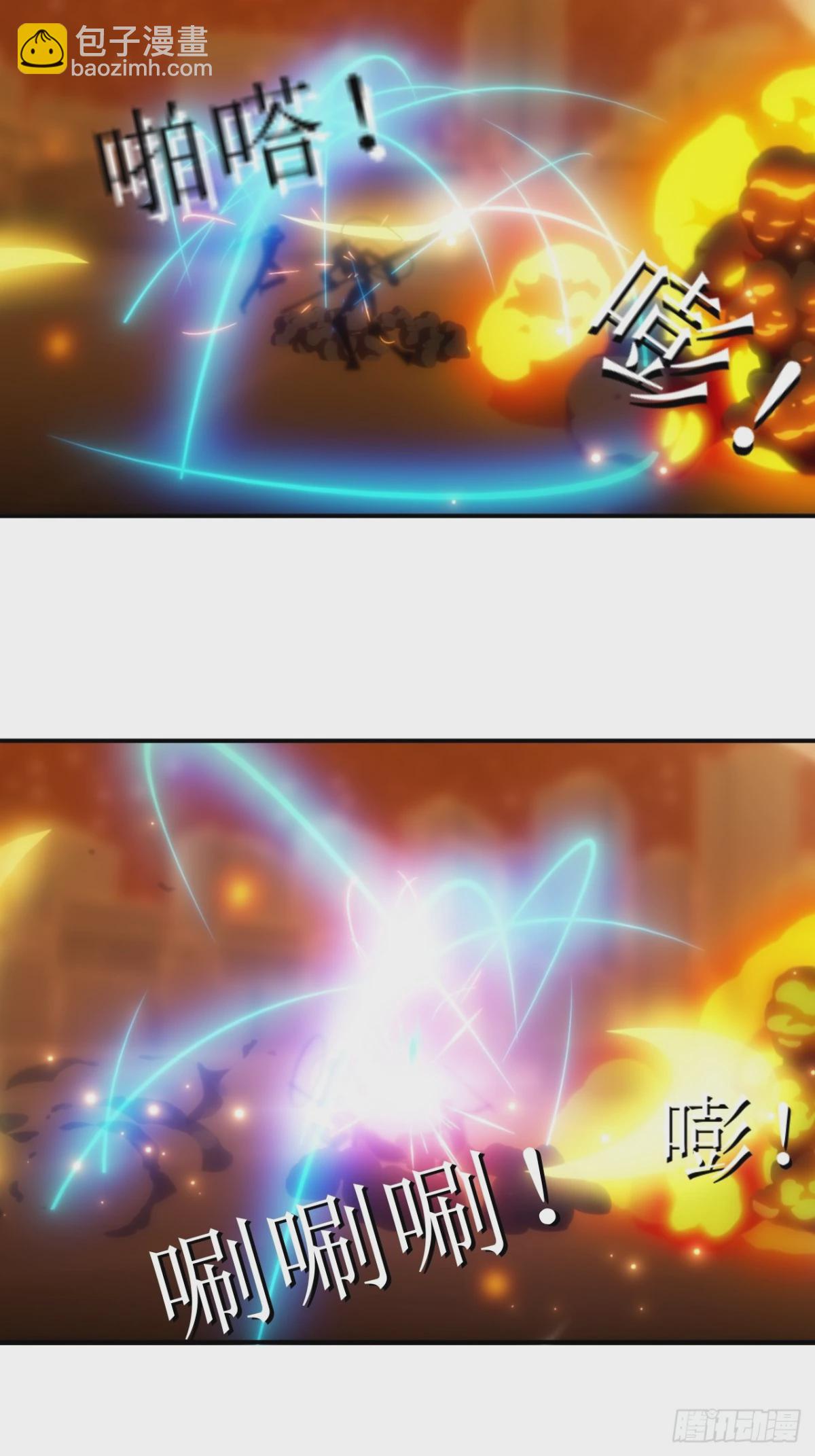 38  战斗！11