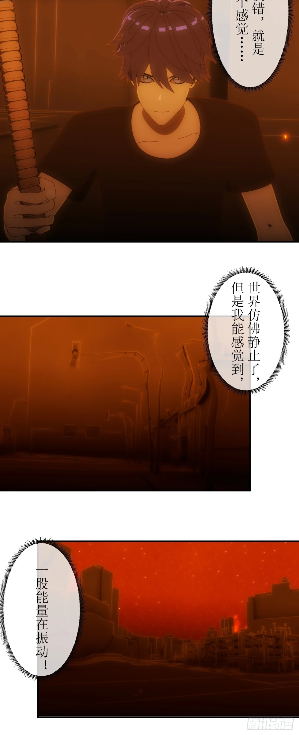 39 被赐予名字！12