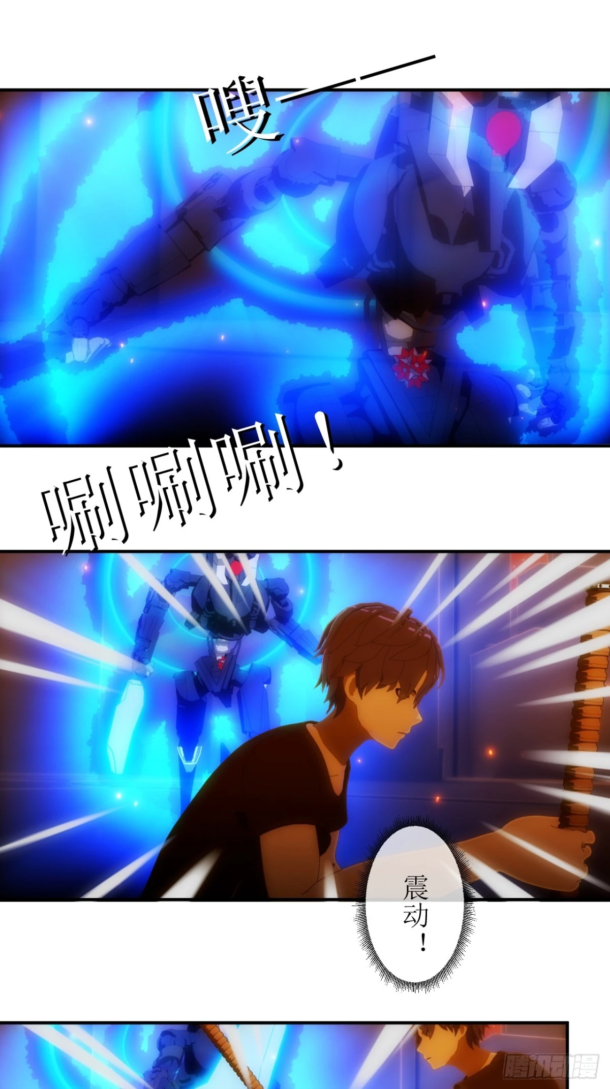 39 被赐予名字！13