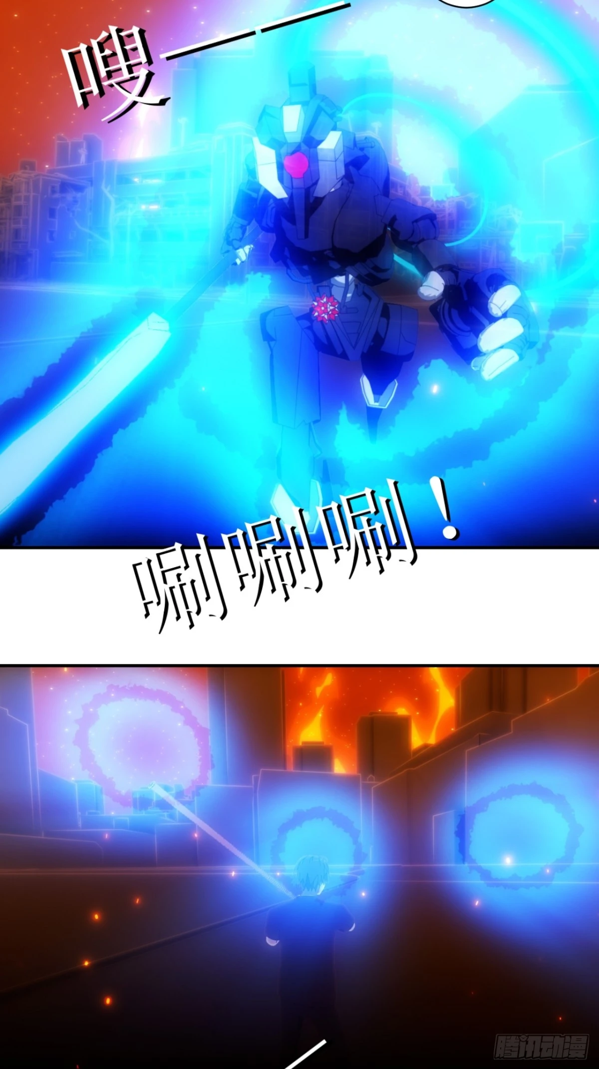 40 抓到你了！11
