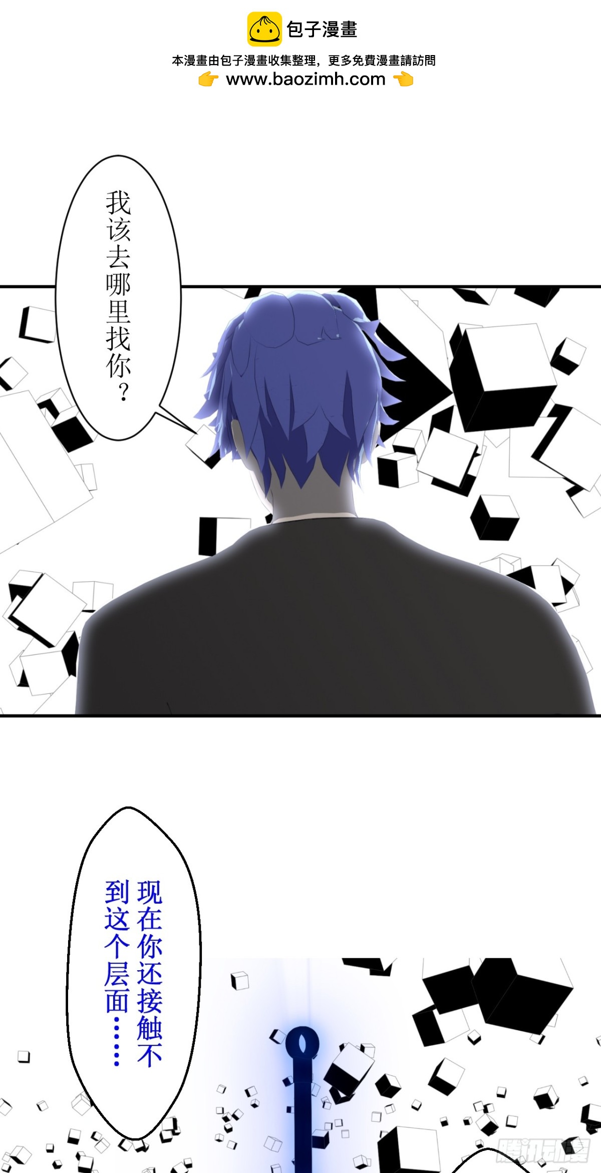 46  审判之力1