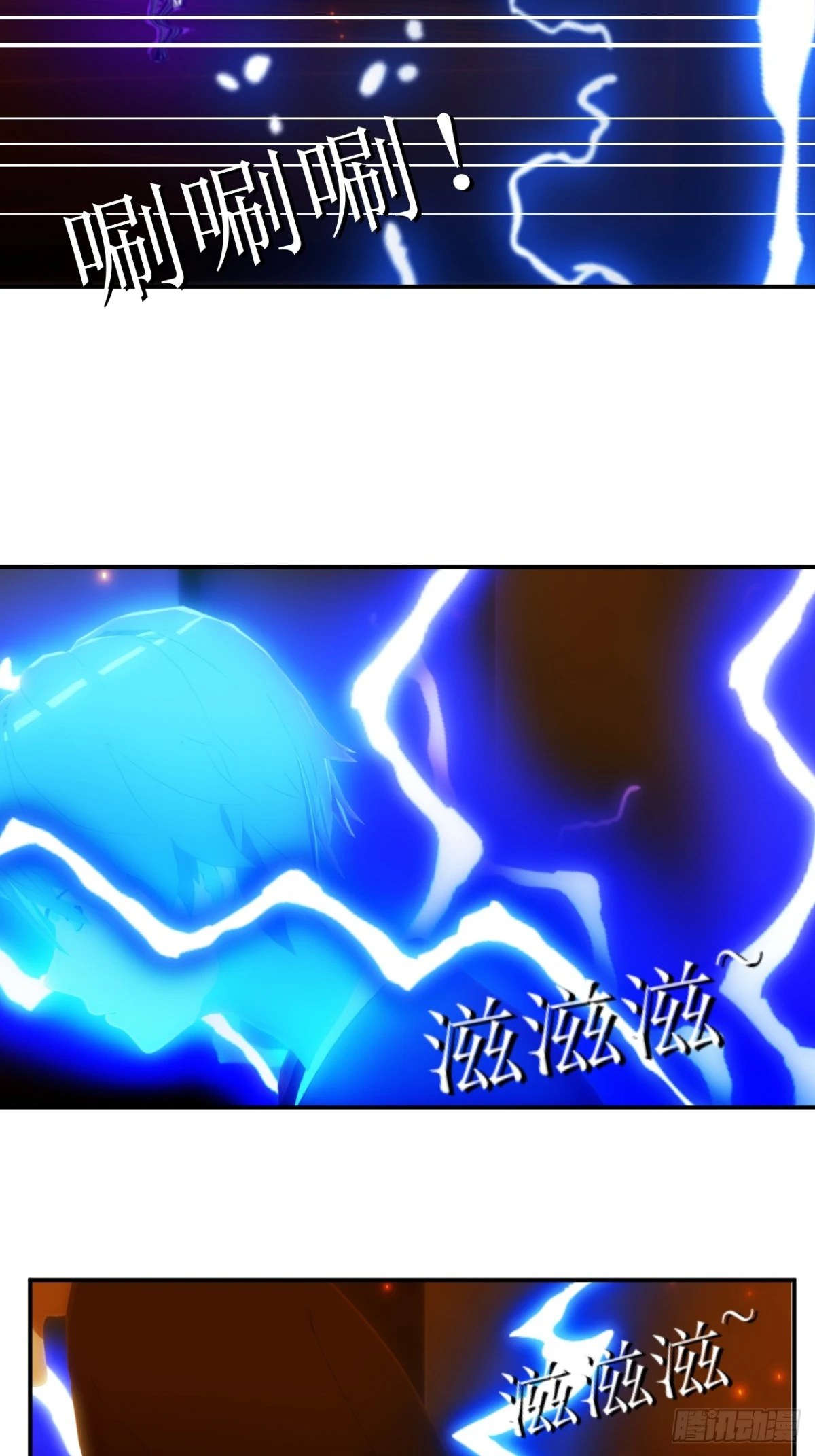 46  审判之力11