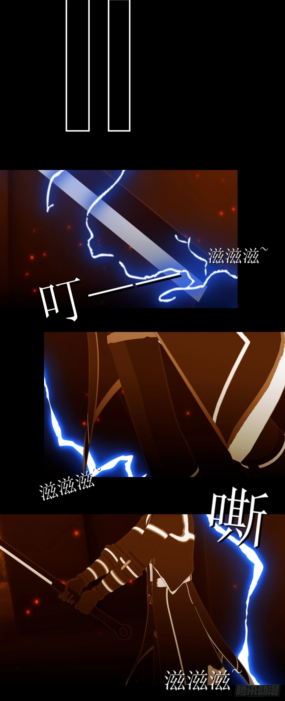 46  审判之力16