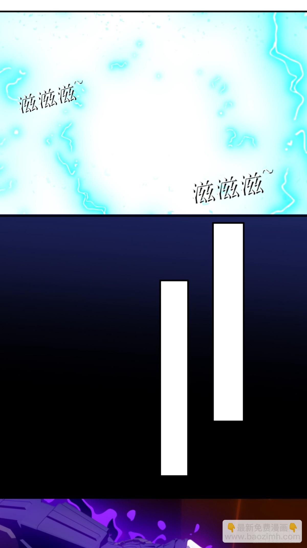 46  审判之力6
