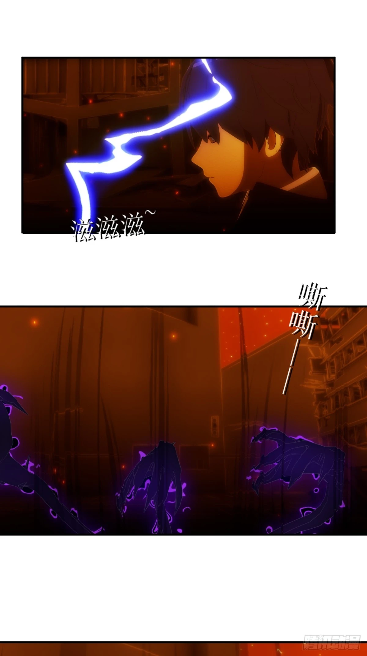 48 你究竟是什么东西？9