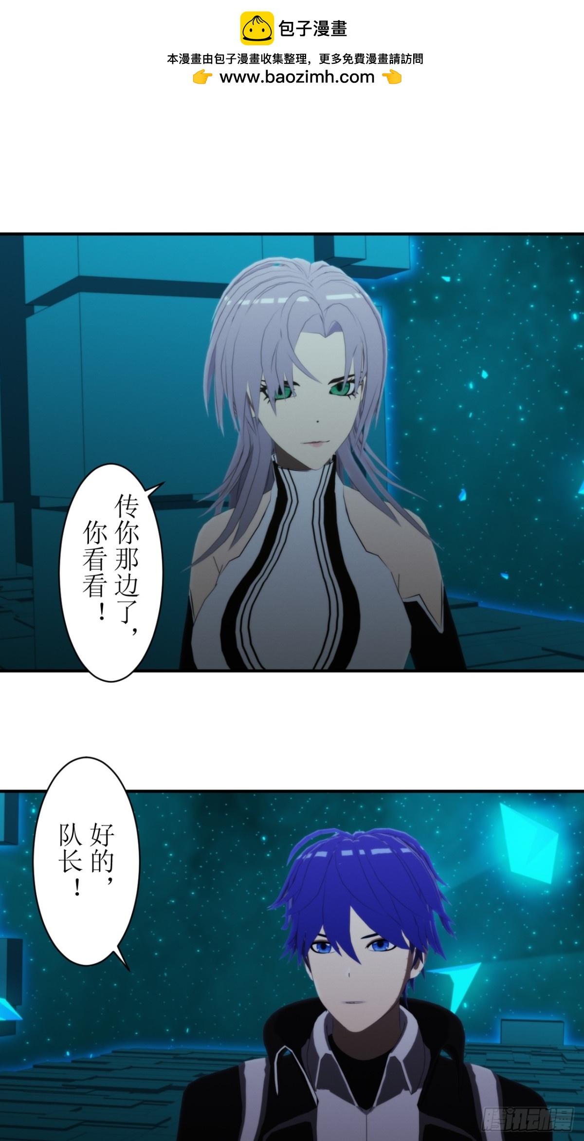 53 新任务1