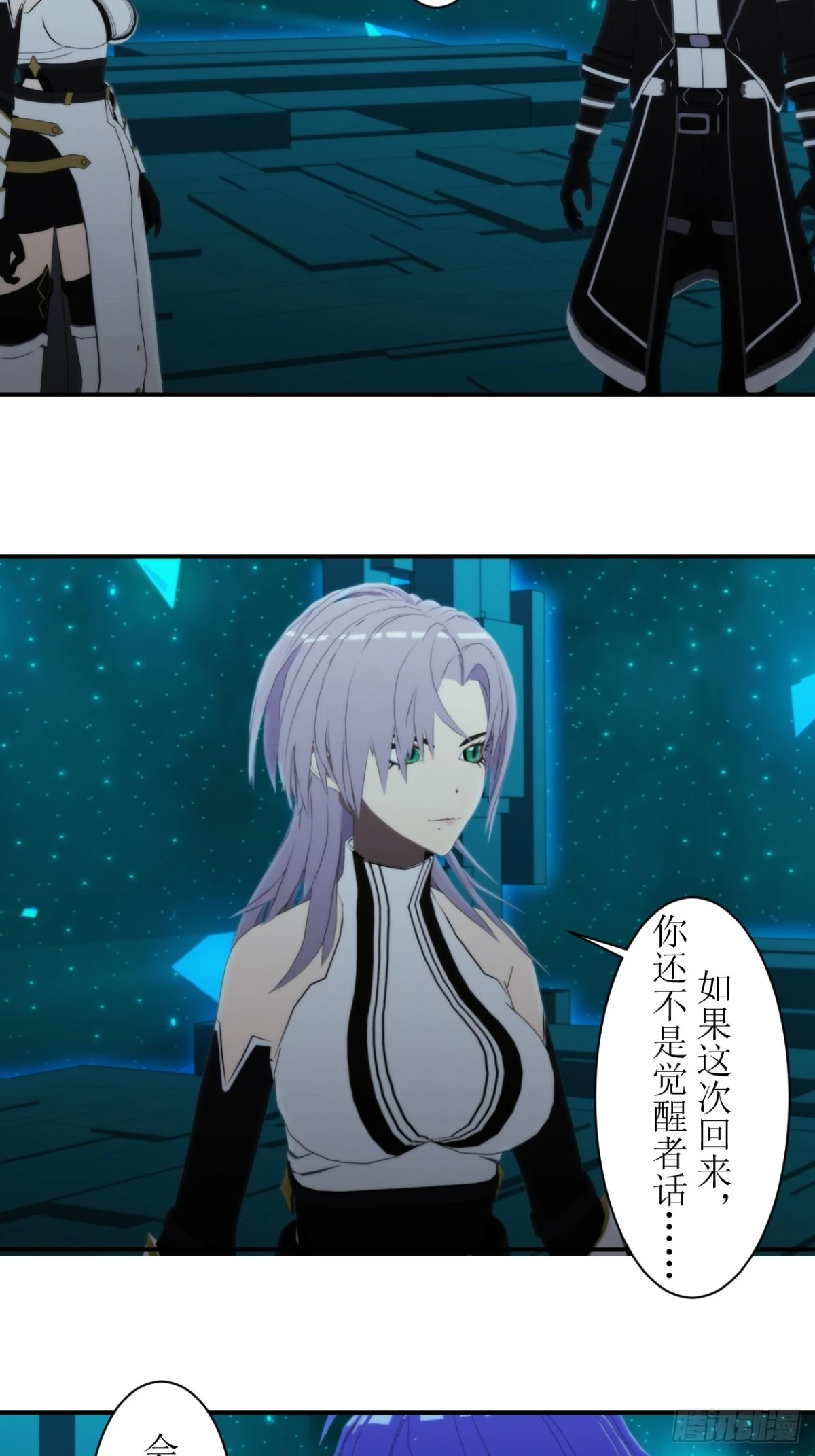 53 新任务10