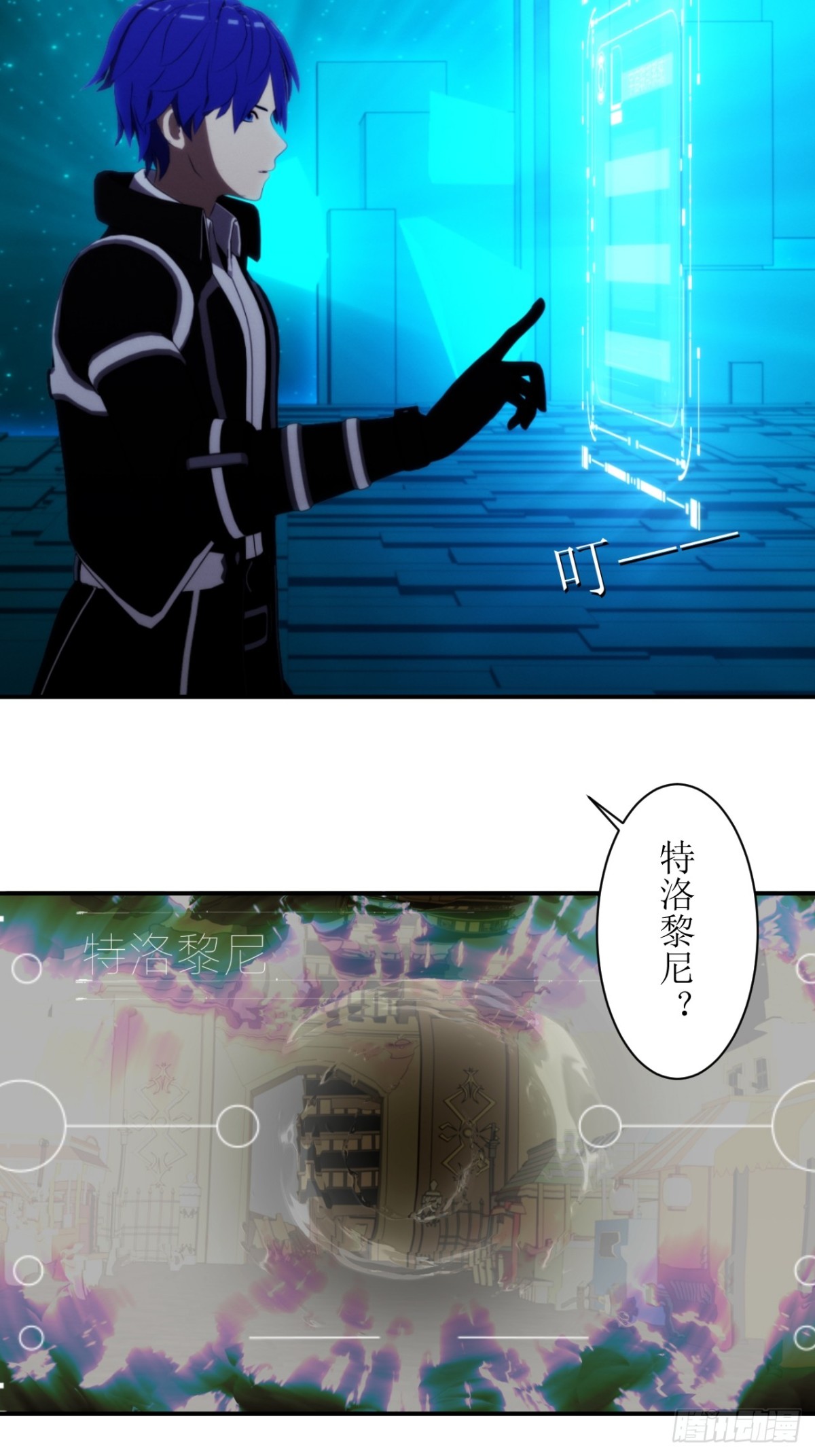 53 新任务3