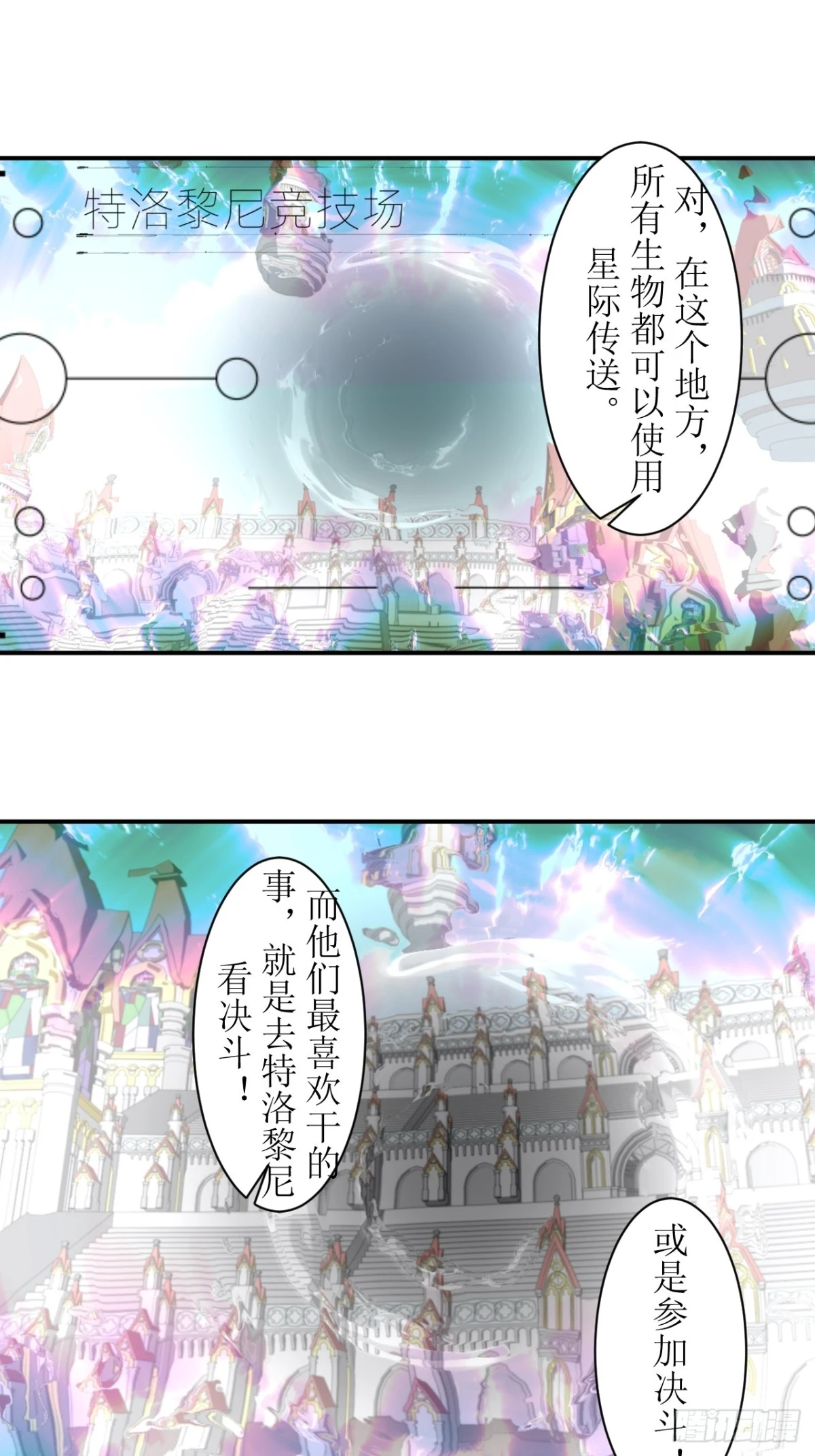 53 新任务5