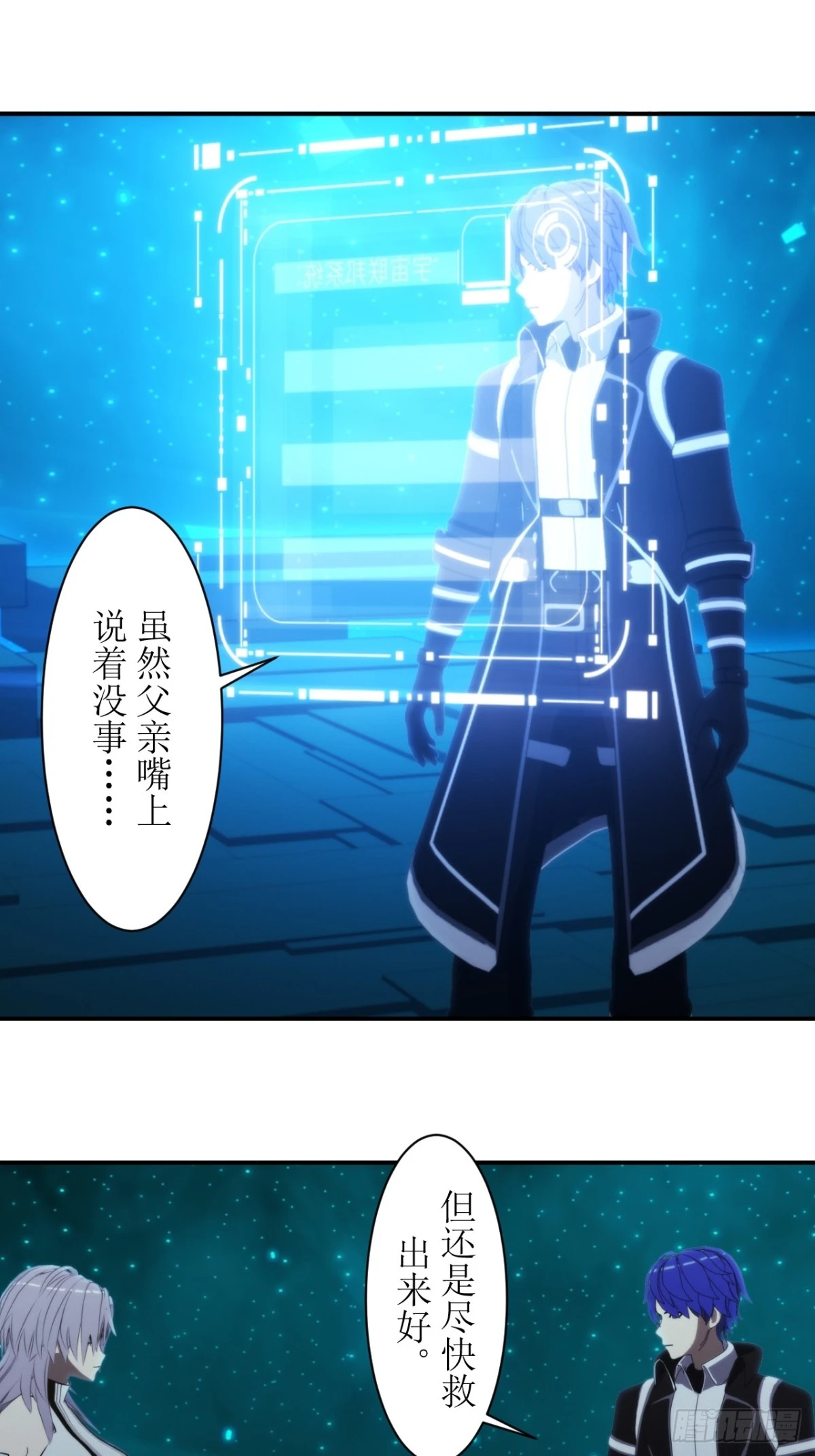 53 新任务9