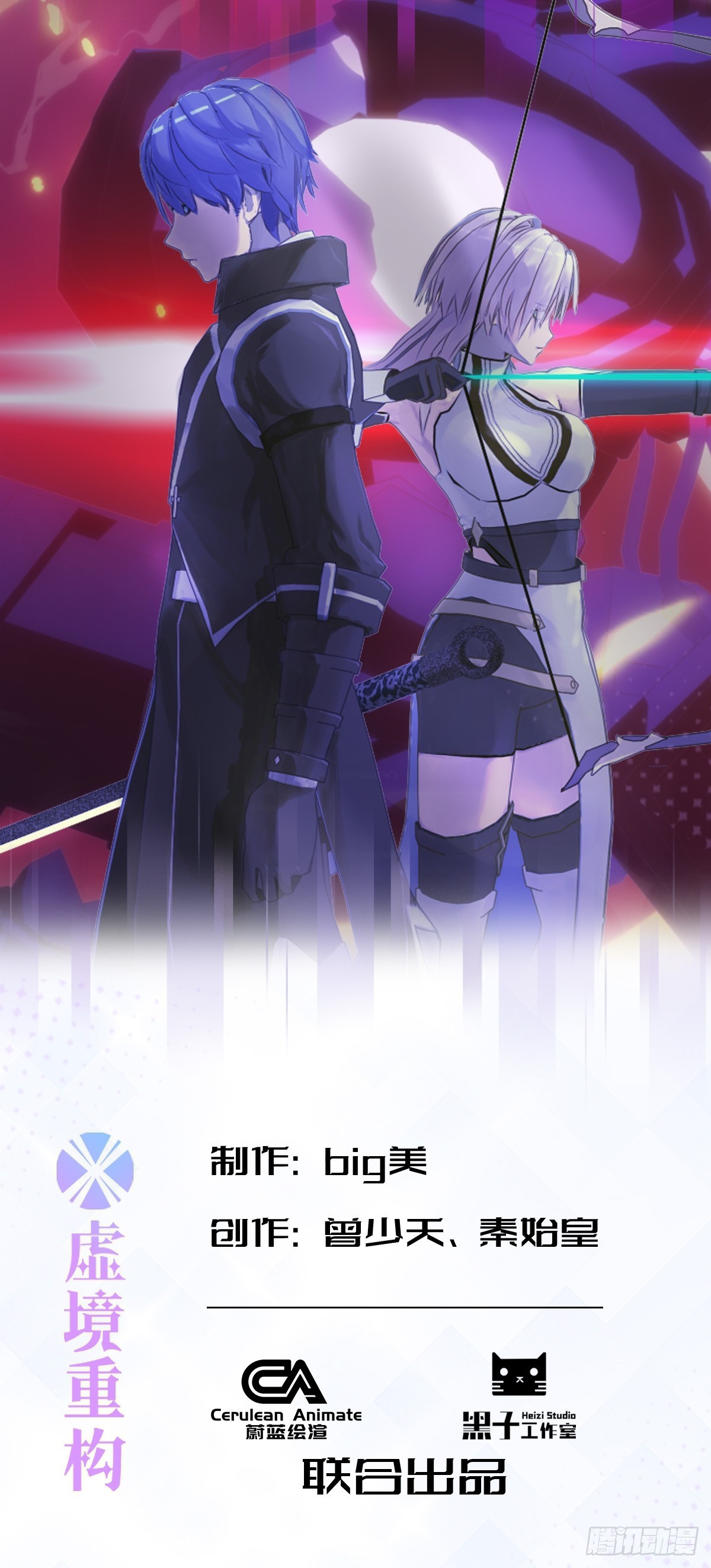 57 get新技能！0