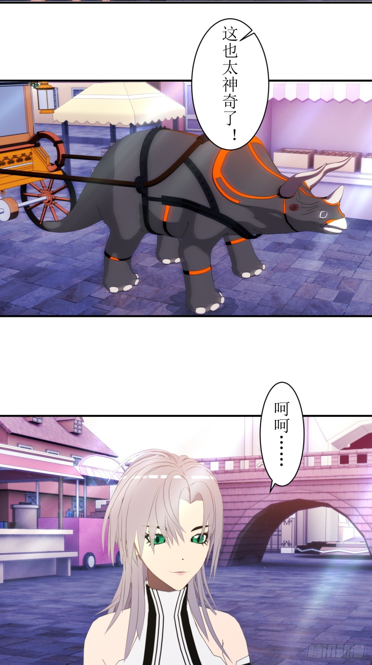 57 get新技能！10