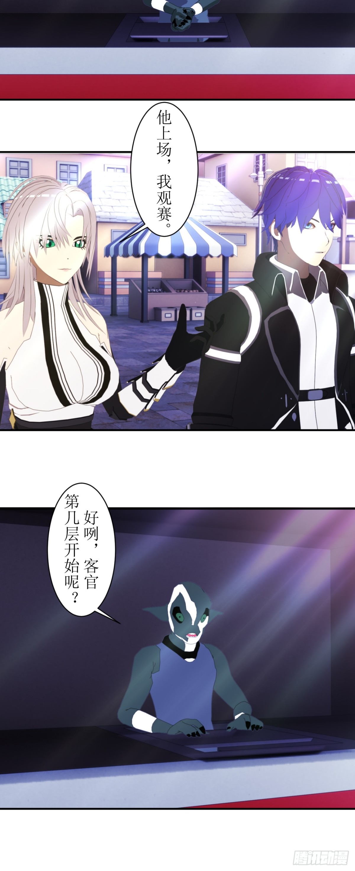 57 get新技能！12