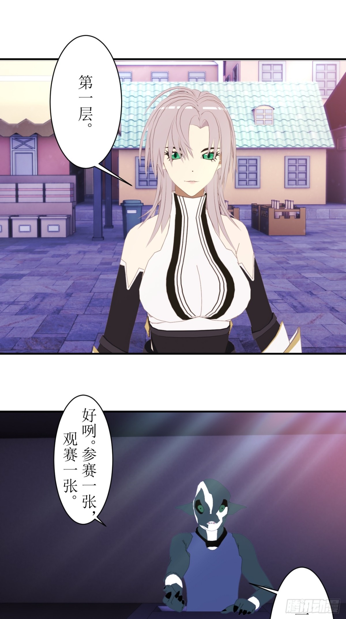 57 get新技能！13