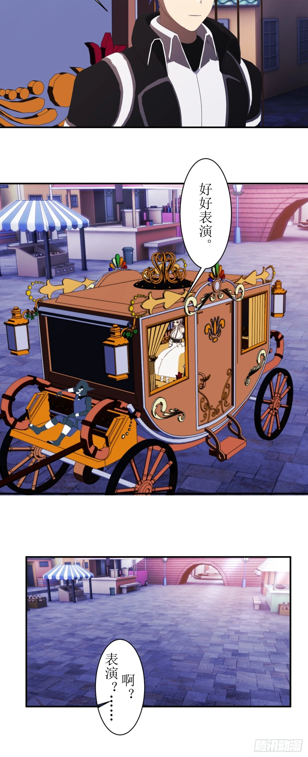 57 get新技能！16