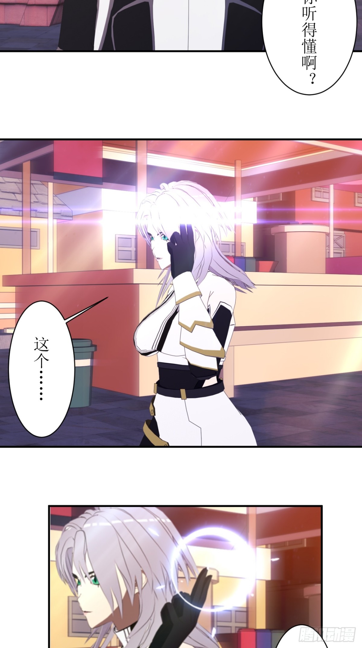 57 get新技能！2
