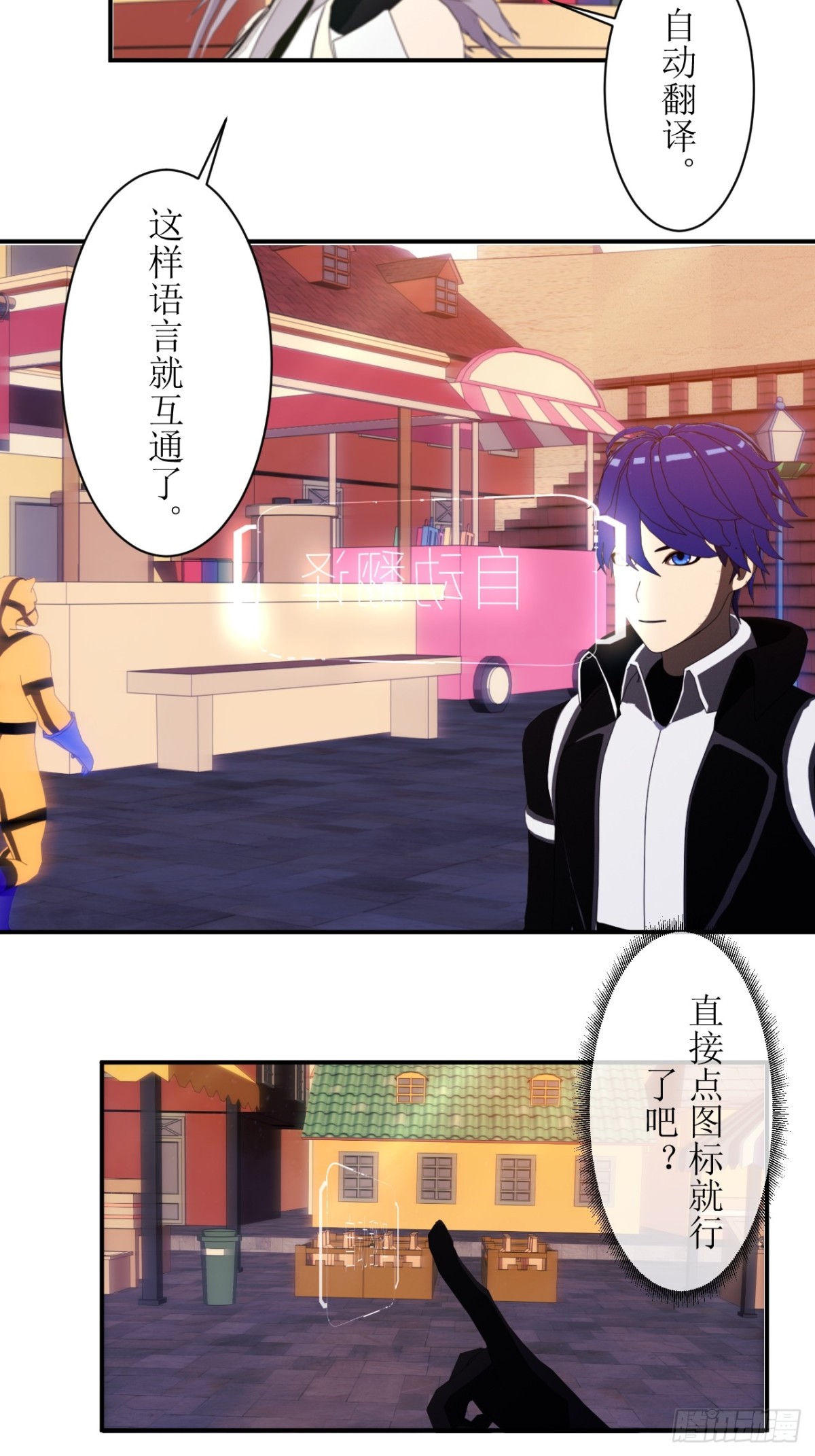 57 get新技能！3